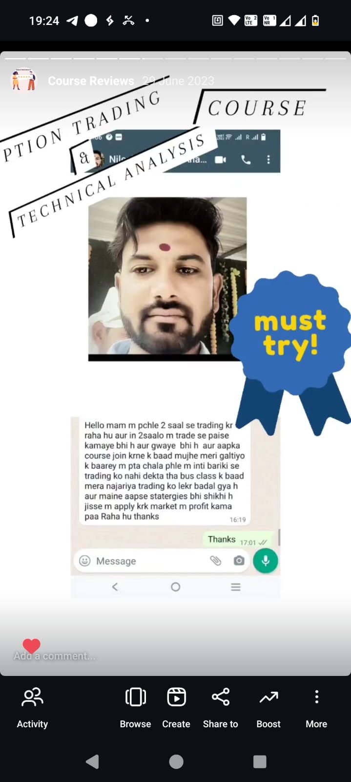 Rajesh Patel